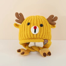 (Yellow)Toddler Baby Girl Boy Knitted Cap With Wide Brim And Deer Ears For Weather Cold