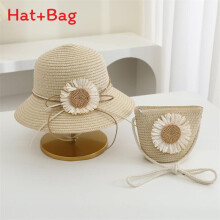 (Beige)Childrens Breathable Straw Hat With Large Brim Floral Embroidery Beach Holidays