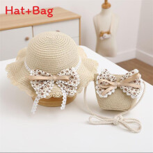 (Beige)Kids Sweet Summer Hat And Bag Set With Sun Shield Neck Coverage For Play Outdoor