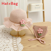 (Pink)Toddler Kids Sun Hat With Round Crown And Wide Brim Sunshade Cooling Protection