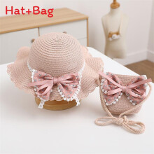 (Pink)Kids Sweet Summer Hat And Bag Set With Sun Shield Neck Coverage For Play Outdoor