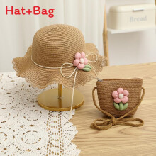 (Khaki)Toddler Kids Sun Hat With Round Crown And Wide Brim Sunshade Cooling Protection