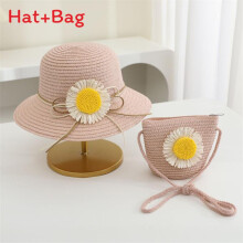 (Pink)Childrens Breathable Straw Hat With Large Brim Floral Embroidery Beach Holidays