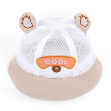 (Brown)Baby Sun Hat With Wide Brim And Lightweight Mesh Material For Children Little