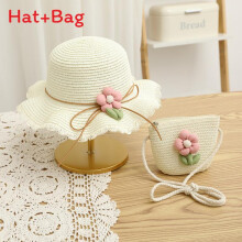 (White)Toddler Kids Sun Hat With Round Crown And Wide Brim Sunshade Cooling Protection