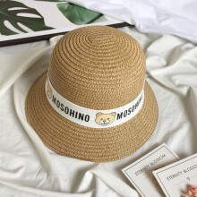 (Style F)Kids Straw Bucket Hat With Wide Brim And Geometric Design For Outdoors Summer