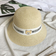 (Style E)Kids Straw Bucket Hat With Wide Brim And Geometric Design For Outdoors Summer