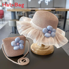 (Pink)Summer Summer Beach Hat Large Breathable Paper Straw Family Outdoor Activities