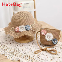 (Khakhi)Childrens Cute Summer Sun Hat With Wide Brim For Family Travel And Beach Days