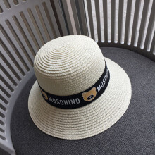 (Style C)Kids Straw Bucket Hat With Wide Brim And Geometric Design For Outdoors Summer