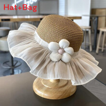 (Khaki)Summer Summer Beach Hat Large Breathable Paper Straw Family Activities Outdoor