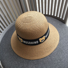 (Style D)Kids Straw Bucket Hat With Wide Brim And Geometric Design For Outdoors Summer