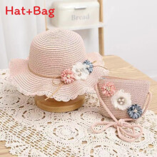(Pink)Childrens Cute Summer Sun Hat With Wide Brim For Family Travel And Beach Days