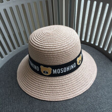 (Style A)Kids Straw Bucket Hat With Wide Brim And Geometric Design For Outdoors Summer