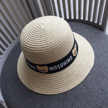 (Style B)Kids Straw Bucket Hat With Wide Brim And Geometric Design For Outdoors Summer
