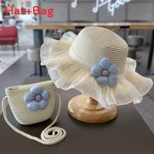 (White)Summer Summer Beach Hat Large Breathable Paper Straw Family Activities Outdoor