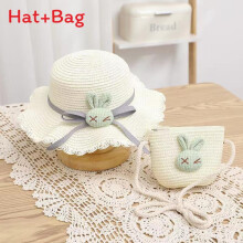 (White)Kids Breathable Straw Hat With Short Brim Cute Princess Theme Spring Trip Beach