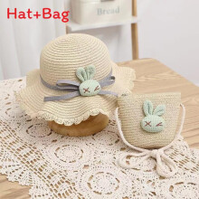 (Beige)Kids Breathable Straw Hat With Short Brim Cute Princess Theme Spring Trip Beach