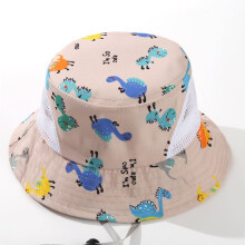 (Khaki)Child Wide Brim Sun Hat Cute Dinosaur Print Cotton Material Summer Use Outdoor