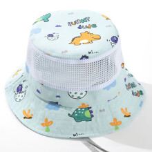 (Blue)Toddler Breathable Mesh Fisherman Hat With Extended Brim Protection Summer For