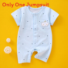 (Blue,66cm)Baby Clothing For Summer With Bonefree Construction And Quickdry Material Cotton
