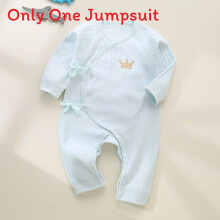 (Green,59cm)Comfortable Baby Coverall With Breathable Fabric Babies S Toddlers And