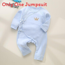 (Blue,66cm)Comfortable Baby Coverall With Breathable Fabric Babies S Toddlers And