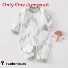 (Light Green,66cm)Pagliaccetto con piedini in cotone bambino con maniche lunghe per neonati S e autunno