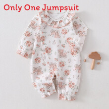 (White,90cm)Baby Girl Boy One Piece Percent Cotton Material Sweet Pattern Babies S