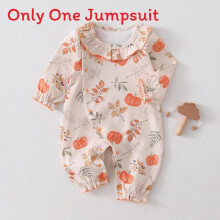 (Beige,73cm)Baby Girl Boy One Piece Percent Cotton Material Sweet Pattern Babies S