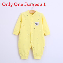 (Yellow,80cm)Romper de bebê com material de algodão macio e prendedores de pressão duráveis pele sensível