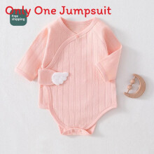 (Pink,80cm)Pyjama bébé coton doux avec boutons pression sur le devant et tissu respirant pour les saisons toutes
