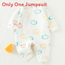 (Style B,90cm)Infant Cold Weather Bodysuit Multidesigns Thick Cotton Fabric Crawling Sleeping