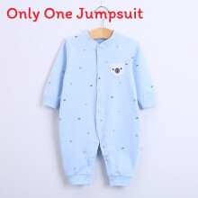 (Blue,59cm)Romper de bebê com material de algodão macio e prendedores de pressão duráveis pele sensível