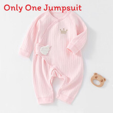 (Pink,59cm)Organic Cotton Baby One Piece Soft Long Sleeves Secure Diagonal Closure S