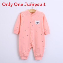 (Pink,80cm)Romper de bebê com material de algodão macio e prendedores de pressão duráveis pele sensível