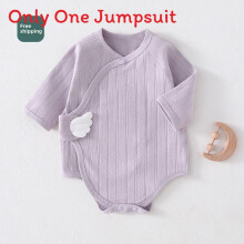 (Purple,59cm)Pyjama bébé coton doux avec boutons pression sur le devant et tissu respirant toutes saisons