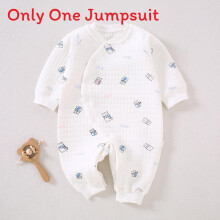 (Style D,90cm)Body bébé temps froid multi-signes tissu coton épais sommeil rampant