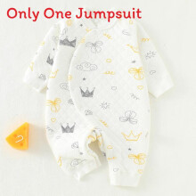 (Style A,66cm)Infant Cold Weather Bodysuit Multidesigns Thick Cotton Fabric Crawling Sleeping