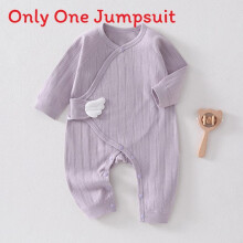 (Purple,52cm)Organic Cotton Baby One Piece Soft Long Sleeves Secure Diagonal Closure S