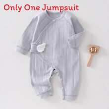 (Light Blue,52cm)Organic Cotton Baby One Piece Soft Long Sleeves Secure Diagonal Closure S