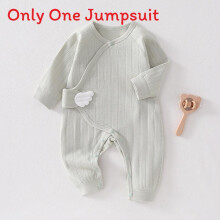 (Green,59cm)Organic Cotton Baby One Piece Soft Long Sleeves Secure Diagonal Closure S