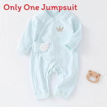 (Blue Green,52cm)Organic Cotton Baby One Piece Soft Long Sleeves Secure Diagonal Closure S