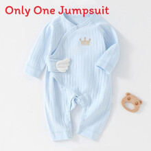 (Blue,66cm)Organic Cotton Baby One Piece Soft Long Sleeves Secure Diagonal Closure S