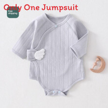 (Blue,73cm)Pyjama bébé coton doux avec boutons pression sur le devant et tissu respirant toutes saisons