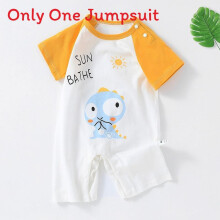 (Style C,73cm)Infant Cotton Crawling Romper With Breathable Fabric Shoulder Daily Fasteners