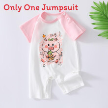 (Style I,73cm)Infant Cotton Crawling Romper With Breathable Fabric Shoulder Fasteners Daily