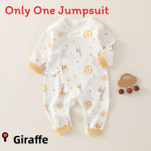 (Style A,66cm)Body neonato con percentuale di materiale cotone per S e neonati bambini piccoli