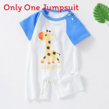 (Style A,80cm)Infant Cotton Crawling Romper With Breathable Fabric Shoulder Fasteners Daily