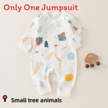 (Style D,52cm)Body neonato con percentuale di materiale cotone per S e neonati bambini piccoli